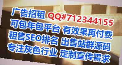 前锋助孕机电事务所